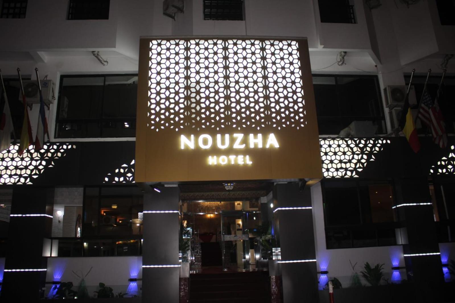 Hotel Nouzha Fez Zewnętrze zdjęcie
